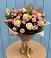 Букет цветов из: Розы в Озерах