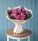 Букет цветов из: Розы в Озерах